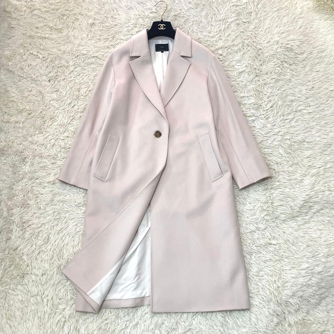 【美品✨️】23区 23AW ウールカシミヤビーバー チェスターコート ベージュ