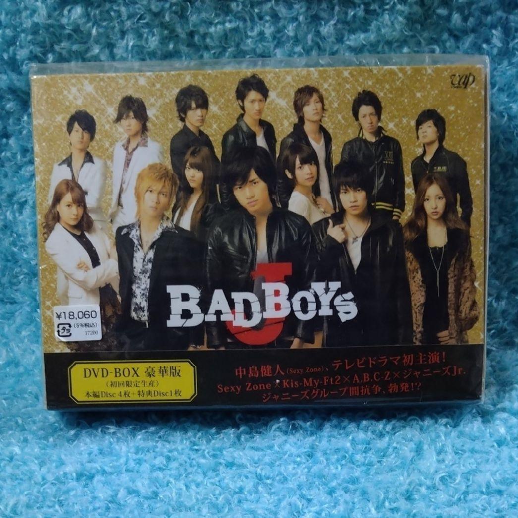 ジャニーズ　BAD BOYS J　ドラマ版・劇場版DVDセット