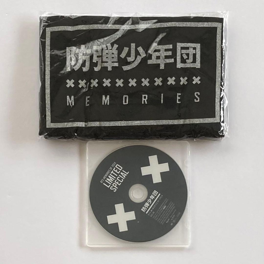 BTS Memories of 2014 タワレコ 限定版 新品未使用