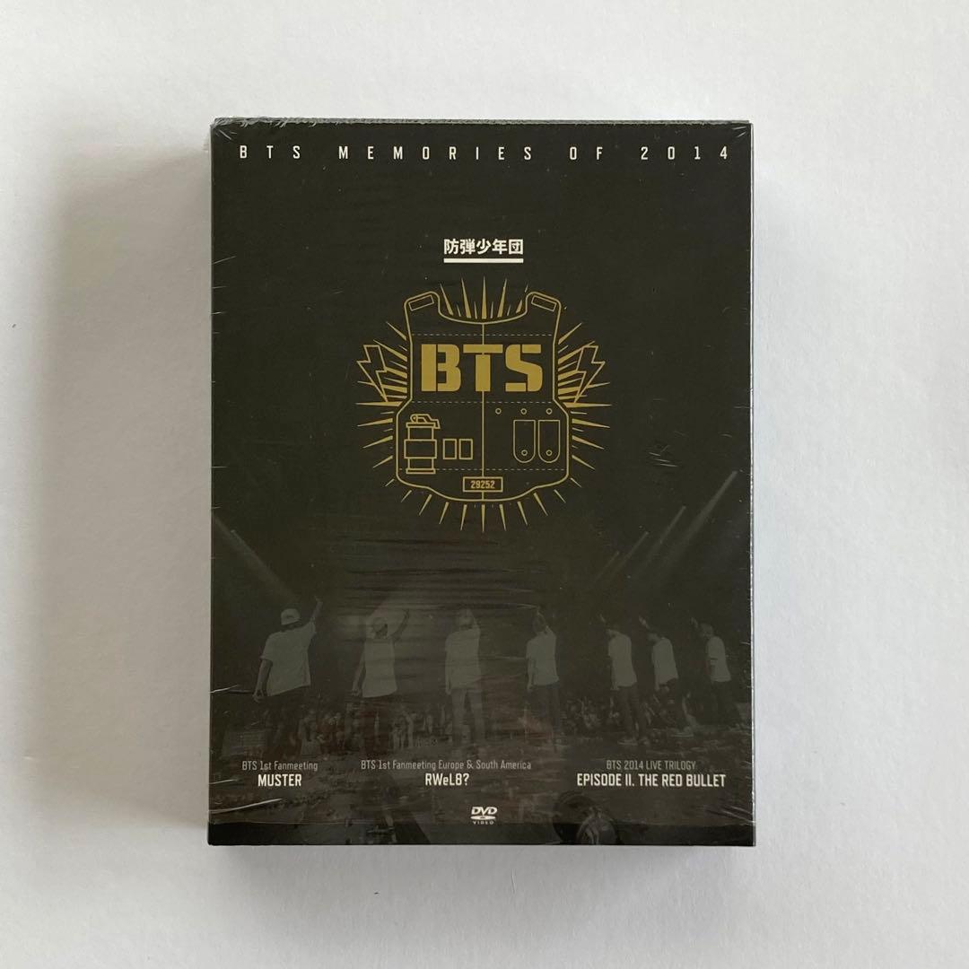 BTS Memories of 2014 タワレコ 限定版 新品未使用
