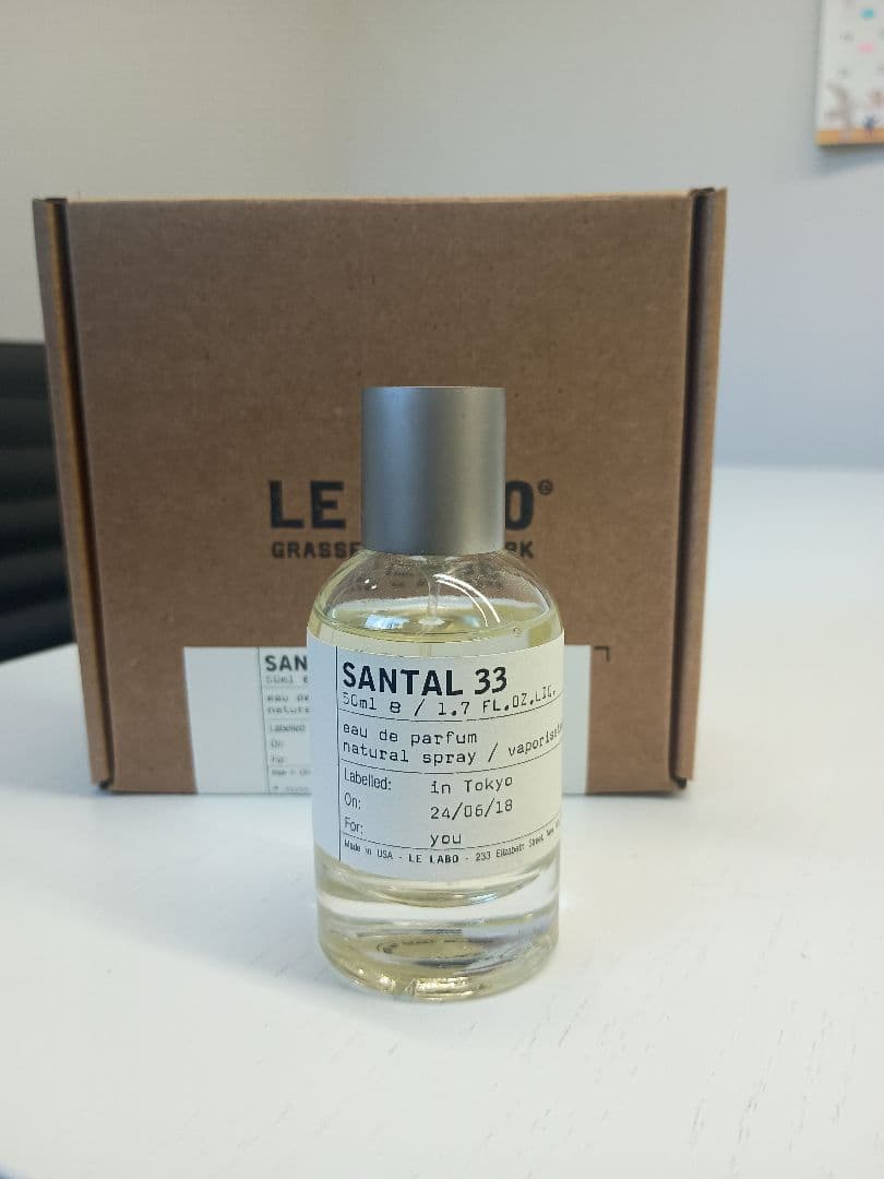 ルラボ サンタル33