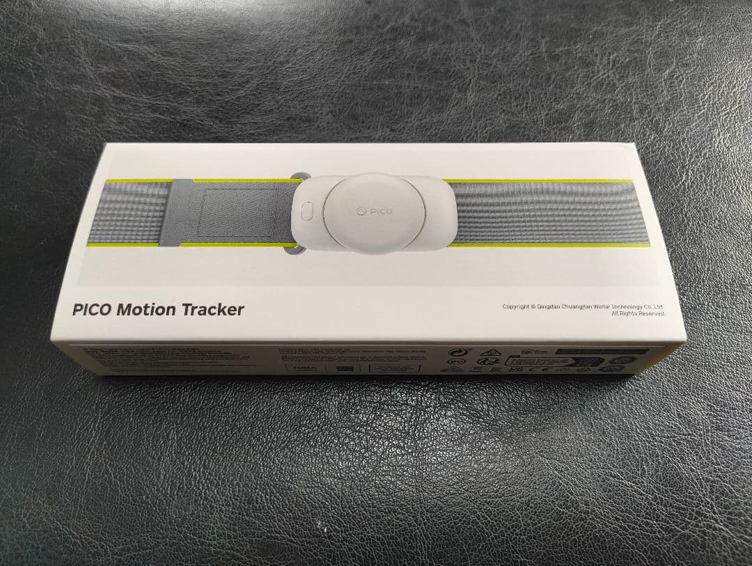 PICO Motion Tracker モーションセンサー