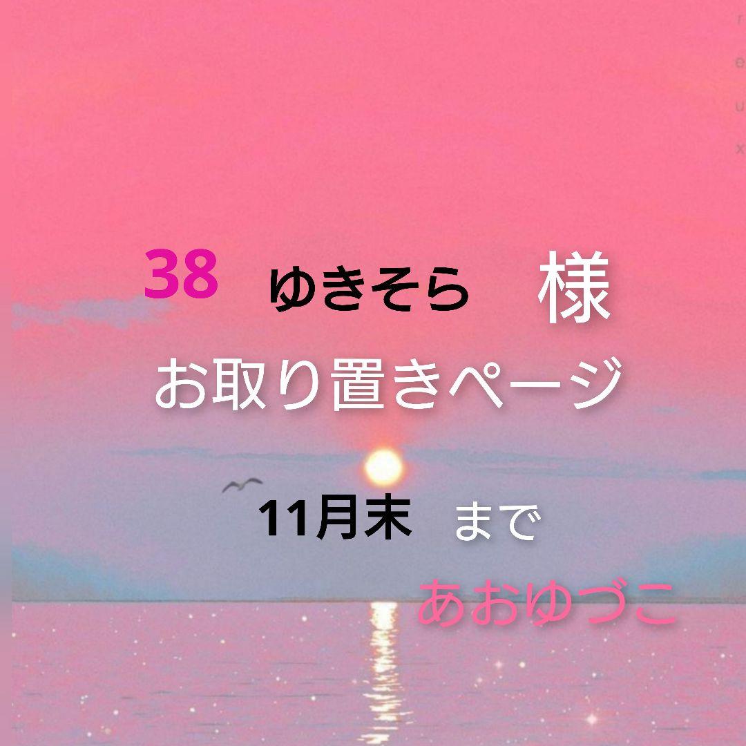 レジン 猫 うさぎ ヘアゴム ブローチ