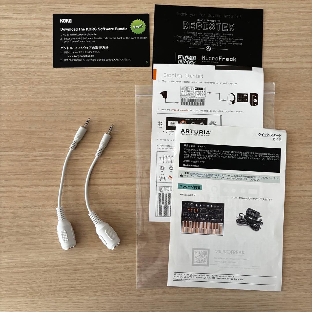 完売品 Arturia MicroFreak Stellar ブラック korg