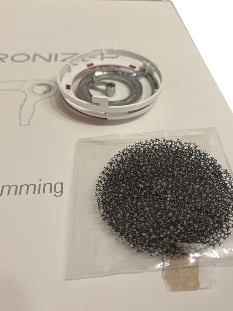 ノズル付★リュミエリーナ レプロナイザー 3D plus REP3D-G-JP