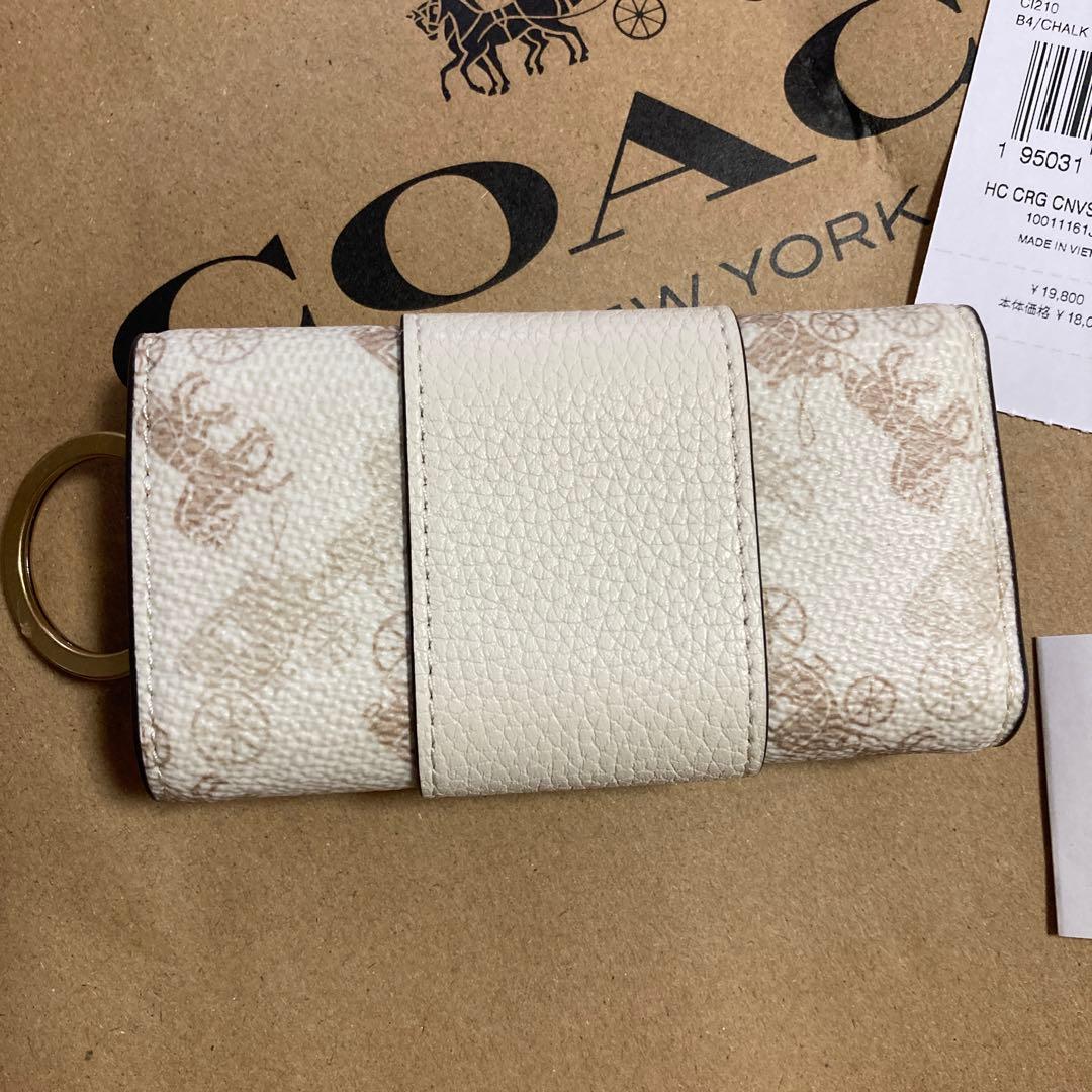 coach コーチ　正規品　ホース＆キャリッジ　キーケース　レザー