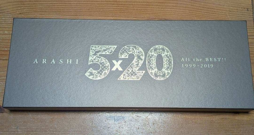 嵐 CD/DVD/Blu-ray 豪華22点★5×20/カイト/untitled