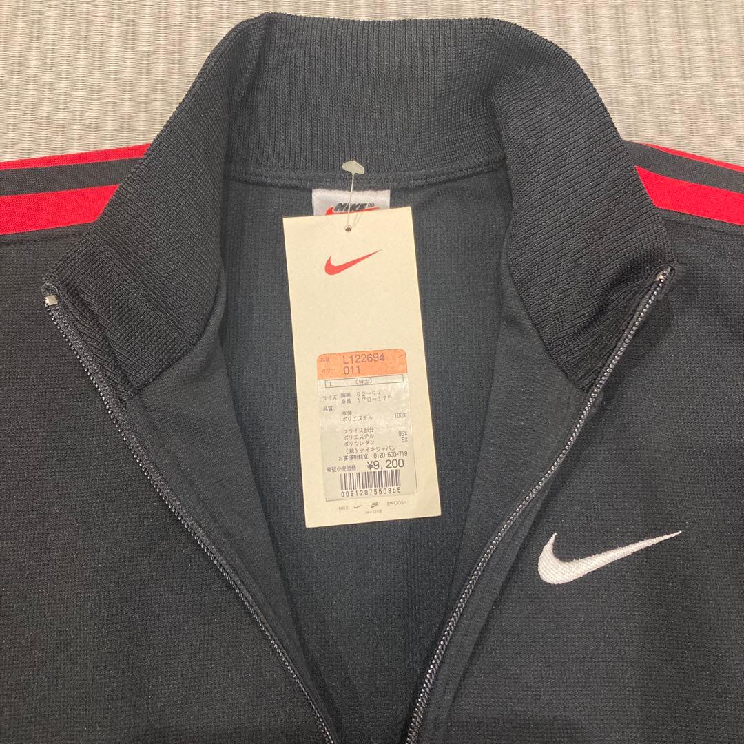 90s NIKE ナイキ 刺繍ロゴ アームライン トラックジャケット L 黒