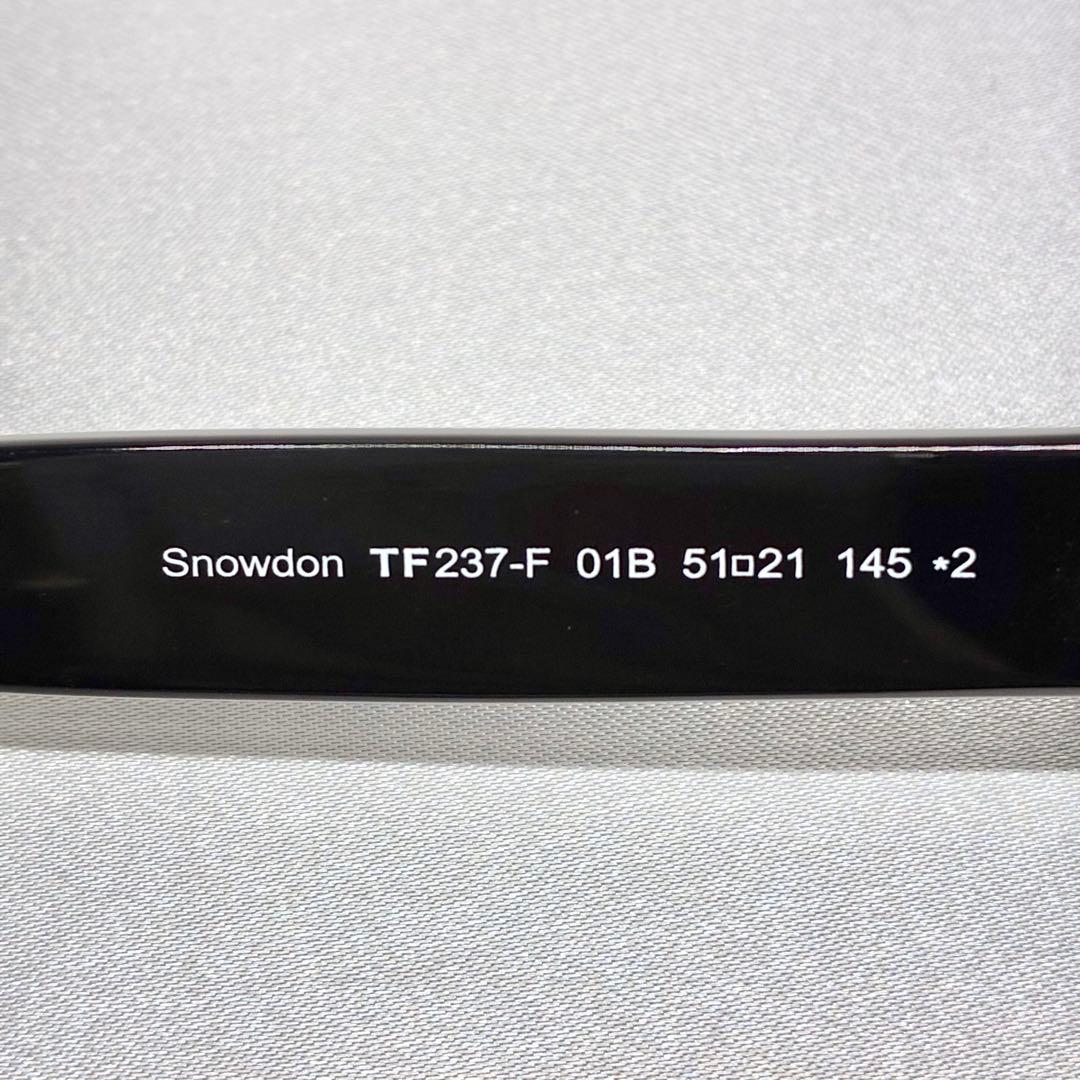 トムフォード サングラス don TF237-F TF237F ブラック