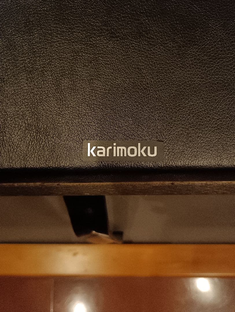 【送料込】カリモク　2シーターソファ　ブラック　背面+座面シートのみの販売。