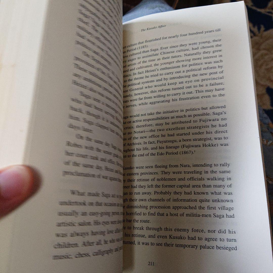 Kukai 空海 2冊セット司馬遼太郎の「空海の風景」と作品集 仏教