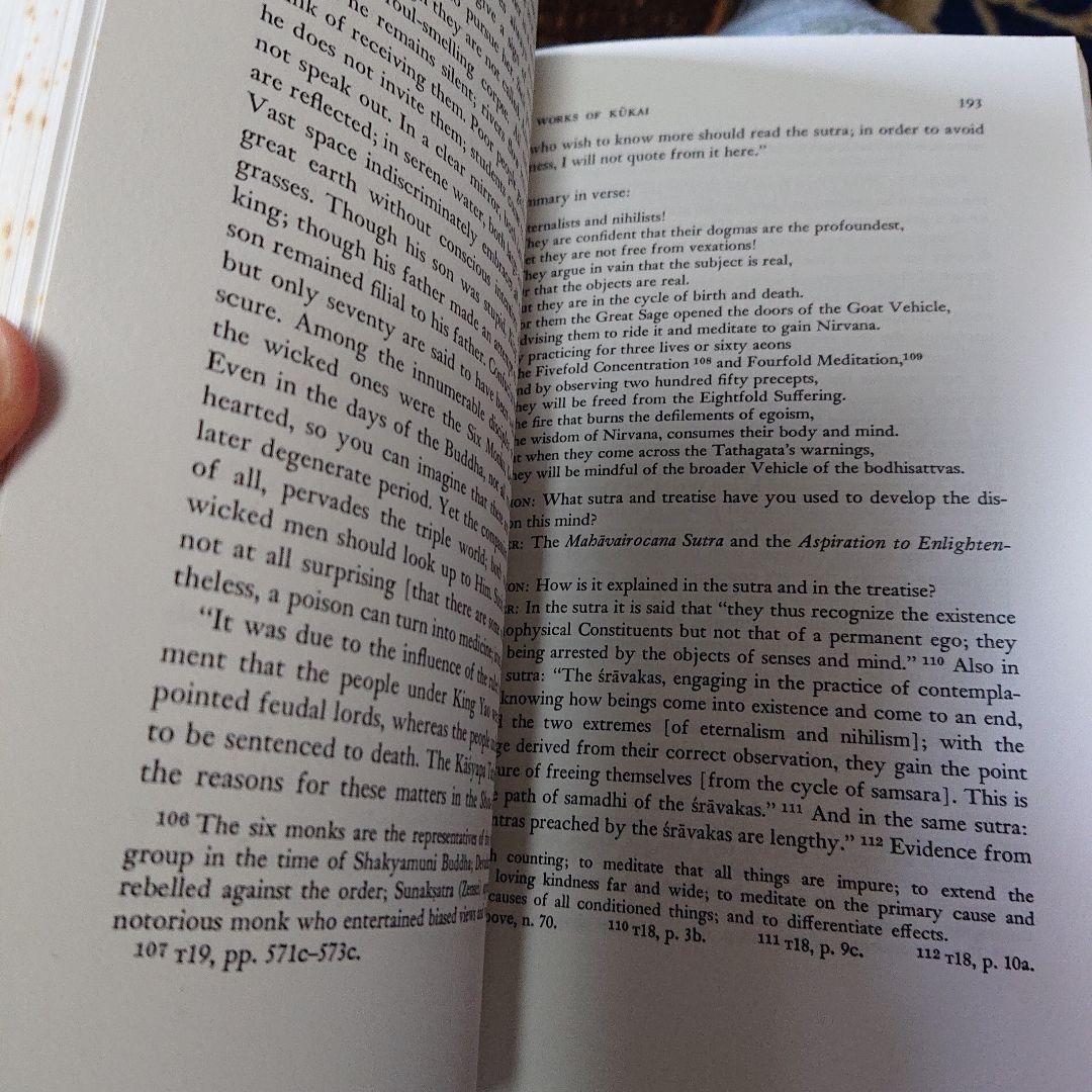Kukai 空海 2冊セット司馬遼太郎の「空海の風景」と作品集 仏教