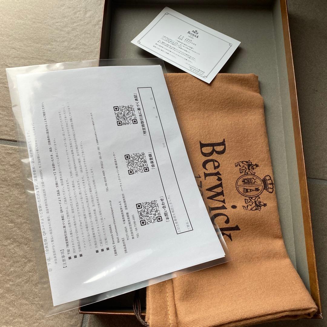 バーウィック　ローファー　革靴