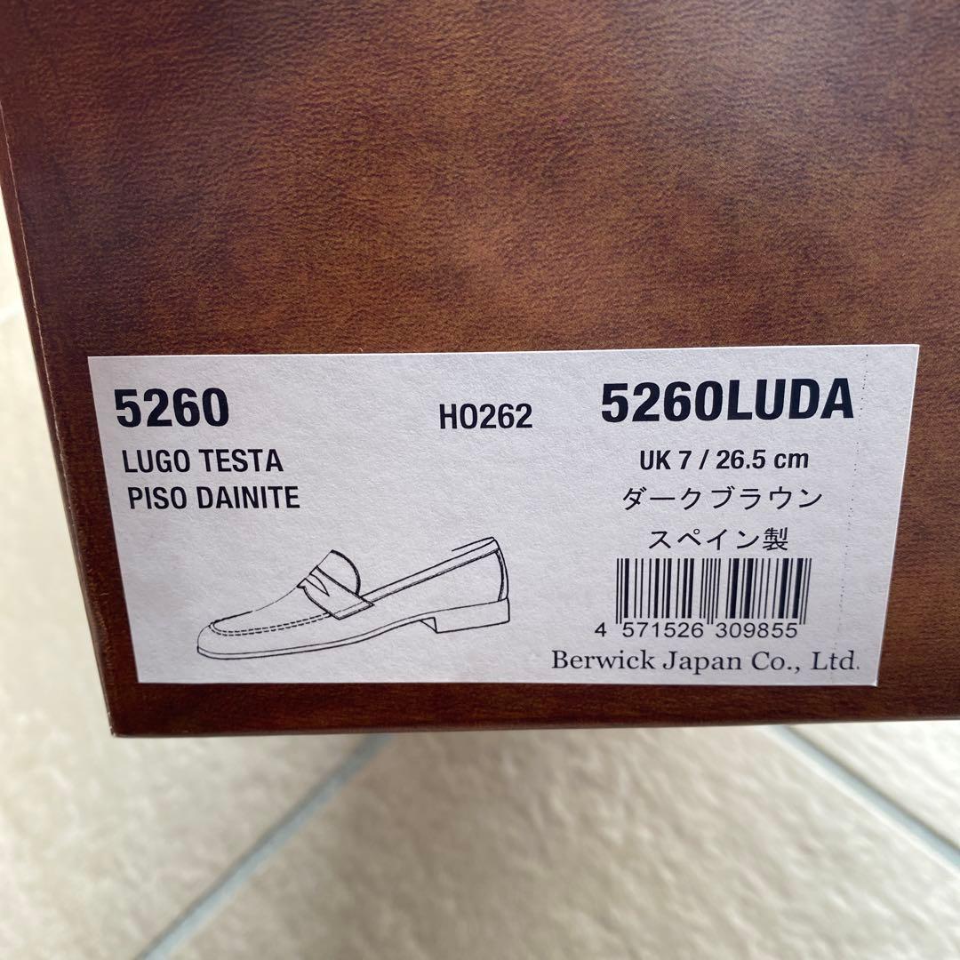 バーウィック　ローファー　革靴