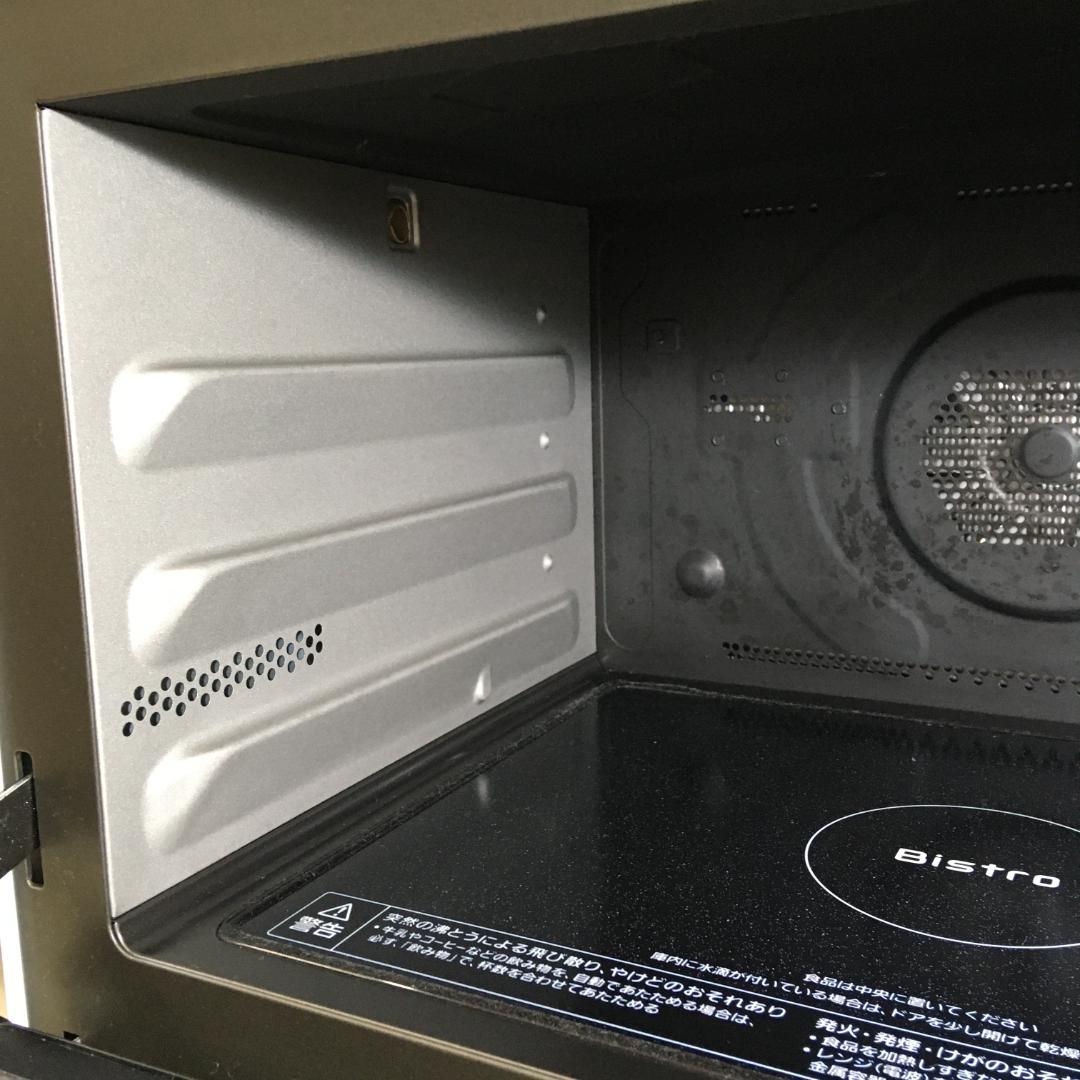 Bistro(ビストロ) パナソニック NE-BS8A-W 2023年製