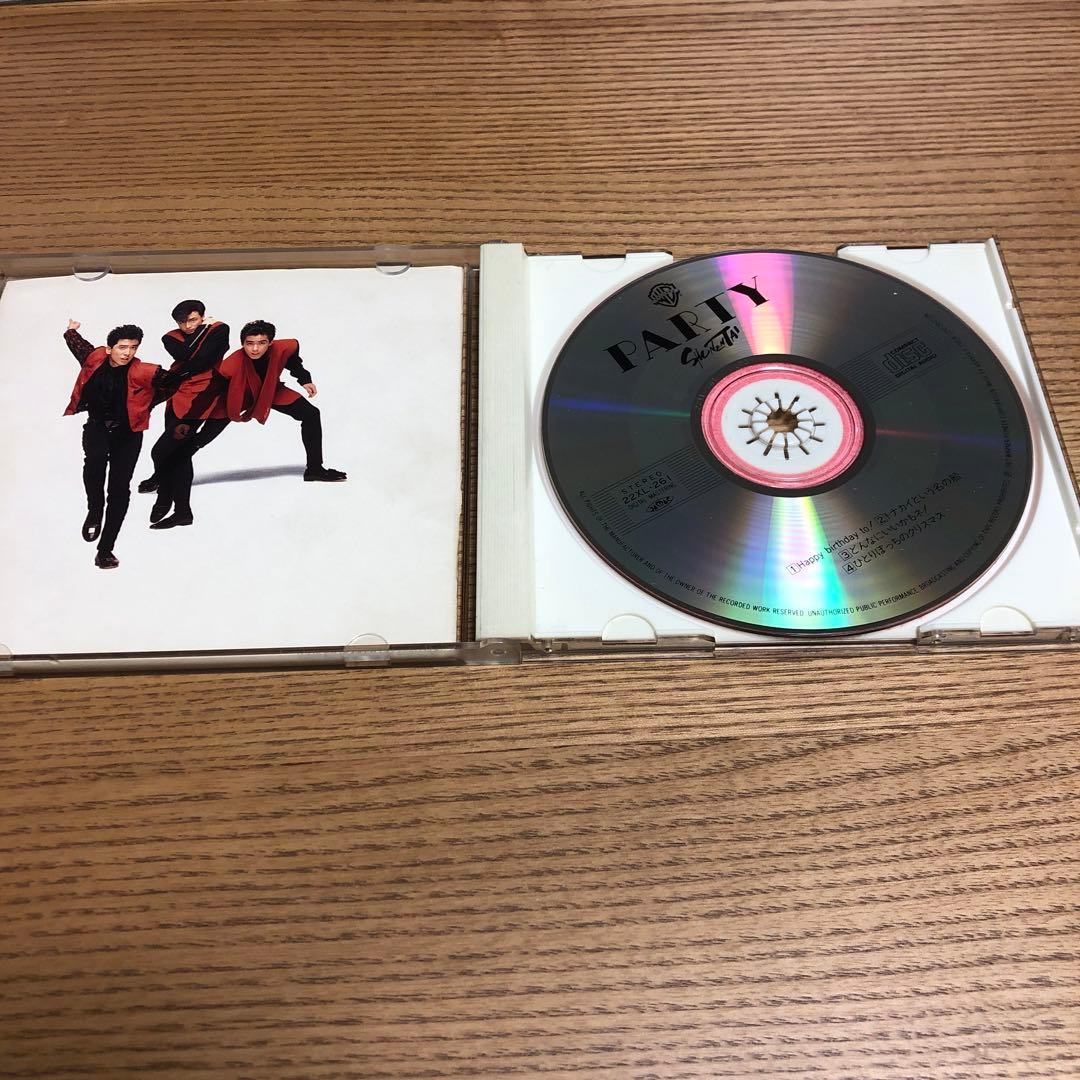 CD 少年隊　PARTY 訳あり