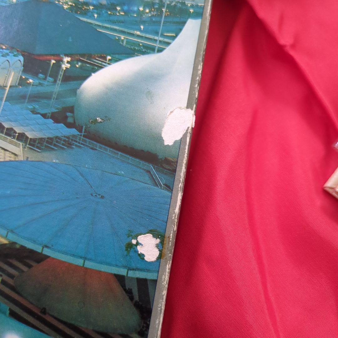 超レア☆　日本万国博覧会 人類の進歩と調和 上下巻