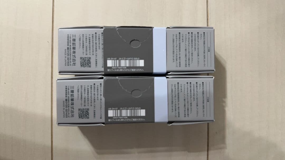 uniball ZENTO ユニボールゼント シグニチャーモデル　2本セット