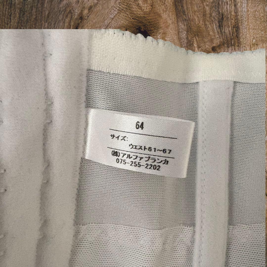 【美品】LIVE LOVE LAUGH ブライダルインナー C70 ウエスト64