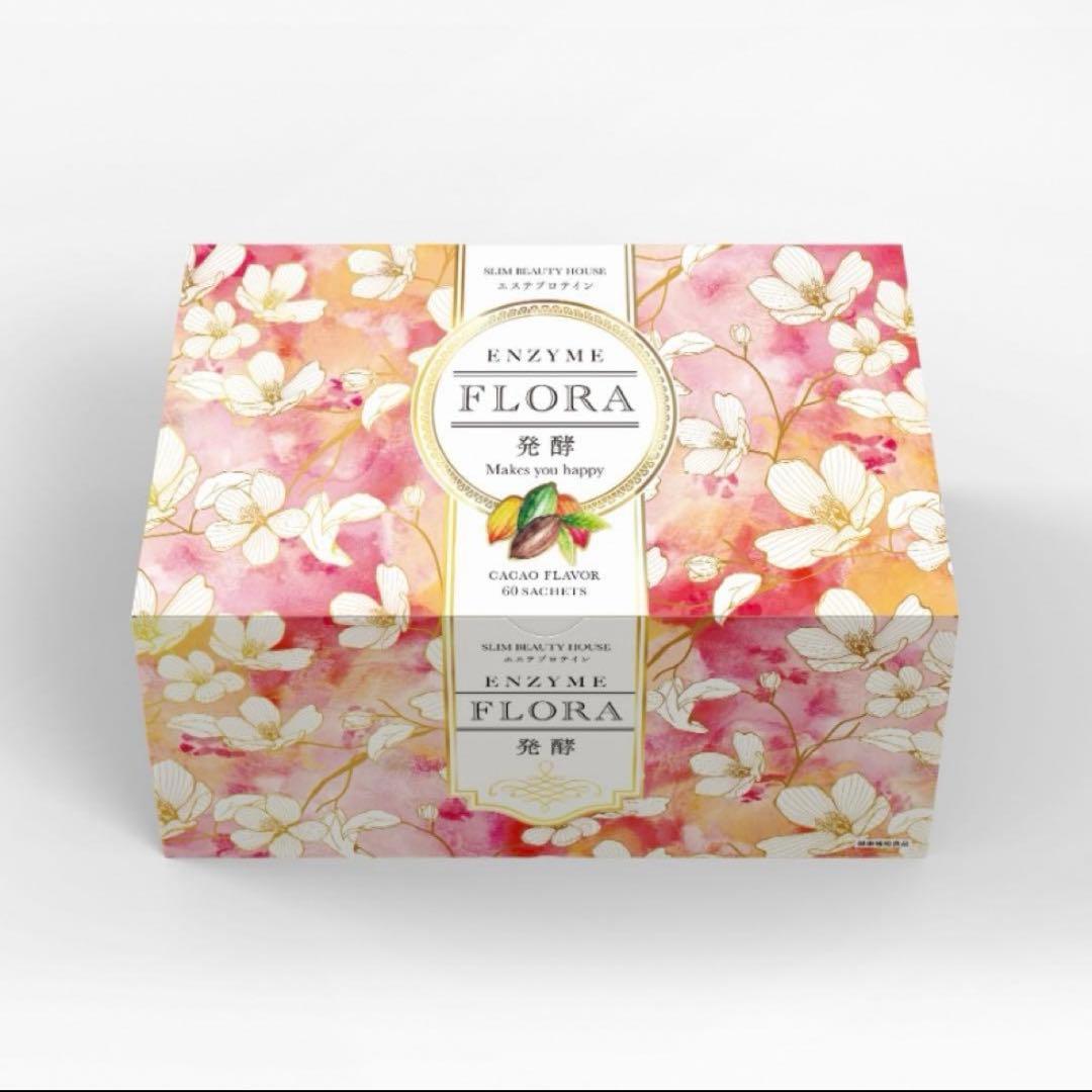 エンザイムフローラ 一箱
