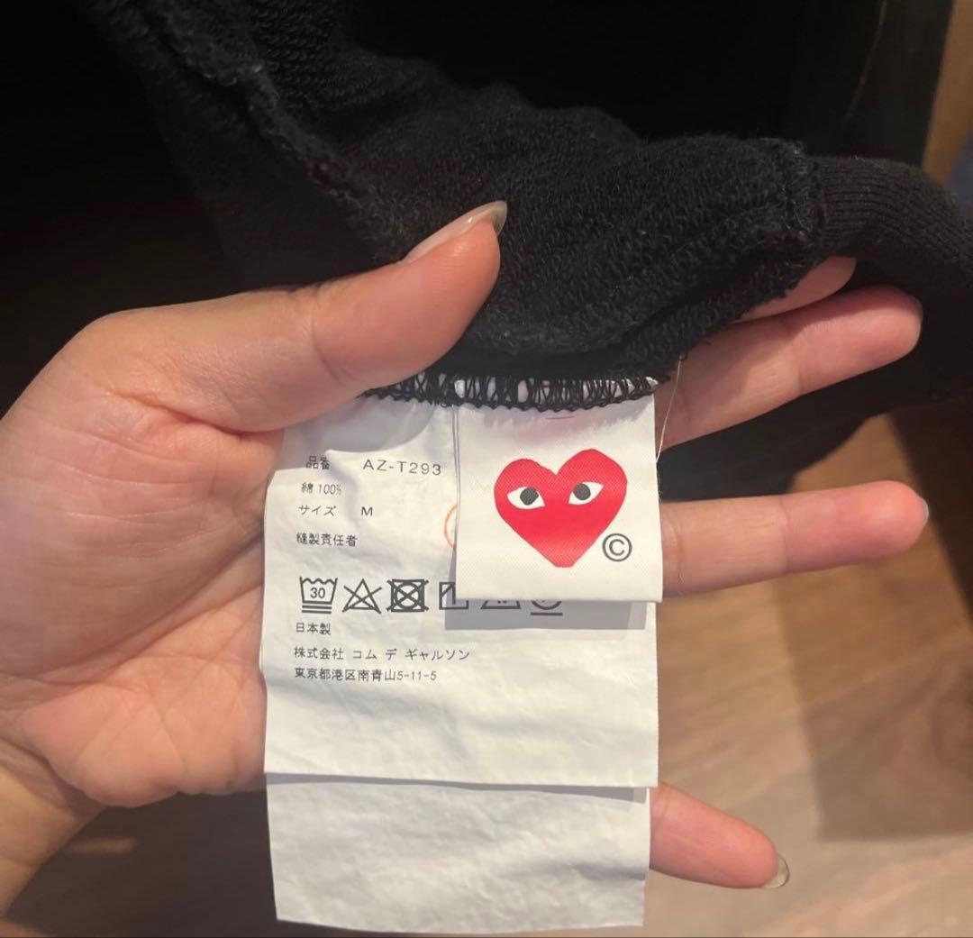 PLAY COMME des GARÇONS ブラックパーカー M