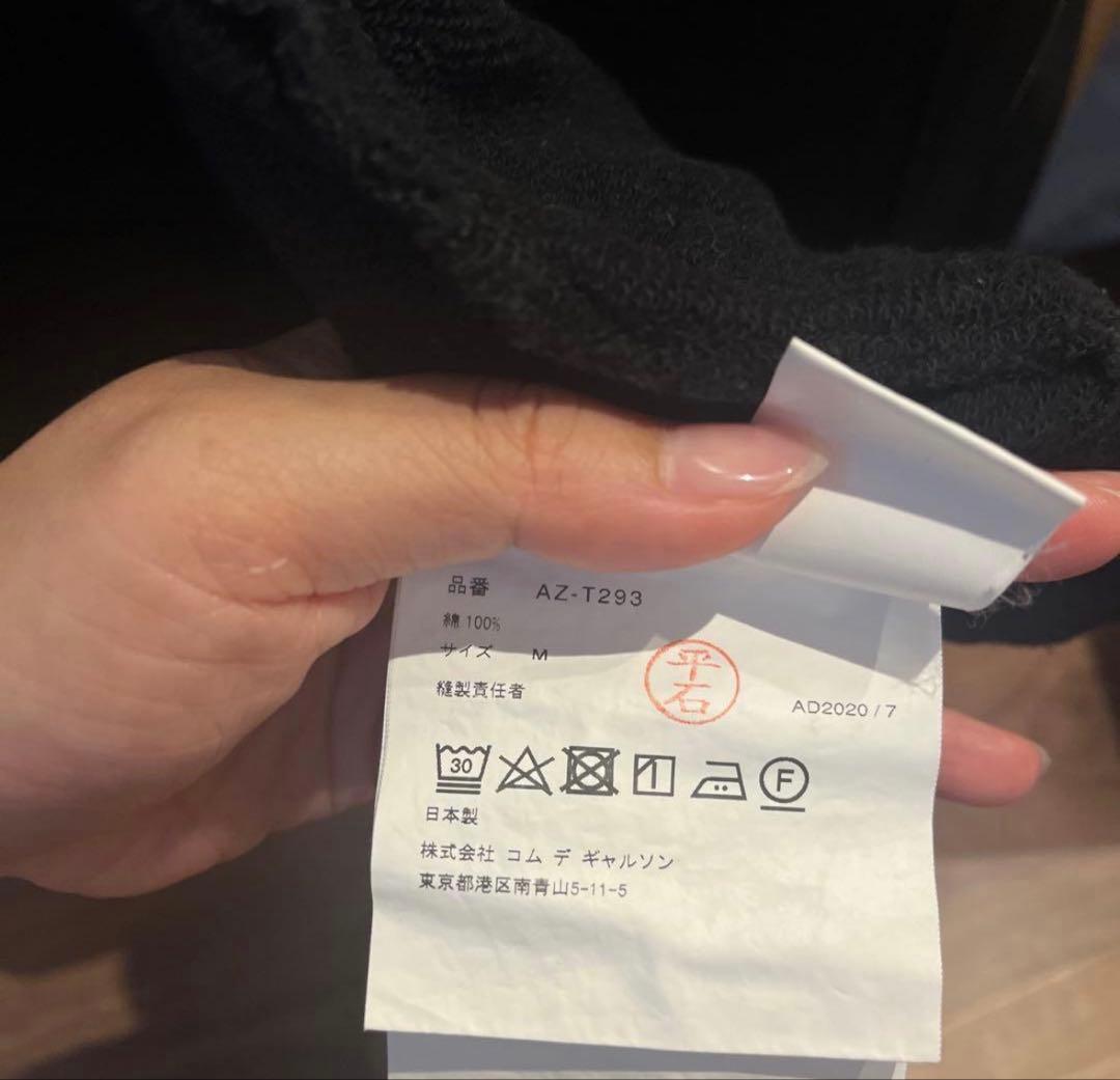 PLAY COMME des GARÇONS ブラックパーカー M