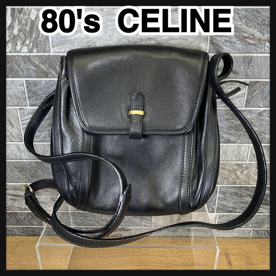 希少　1980年代　オールド　CELINE　レザーショルダーバッグ　ブラック