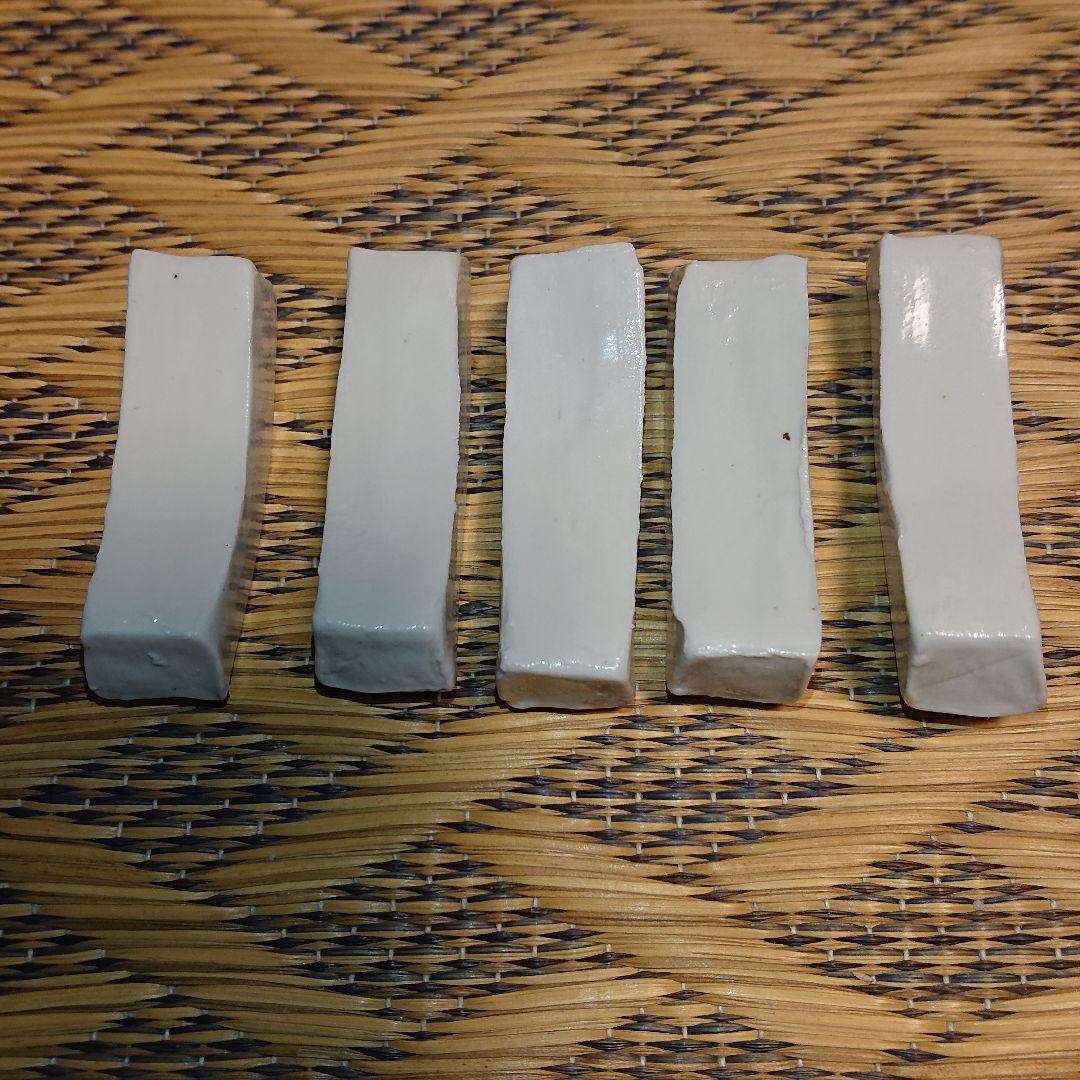 ね様のみご購入いただけます。　黒田泰蔵　箸置　白磁