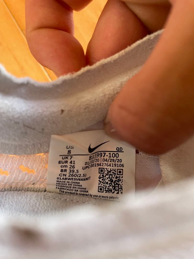 NIKE 　長距離スパイクシューズ