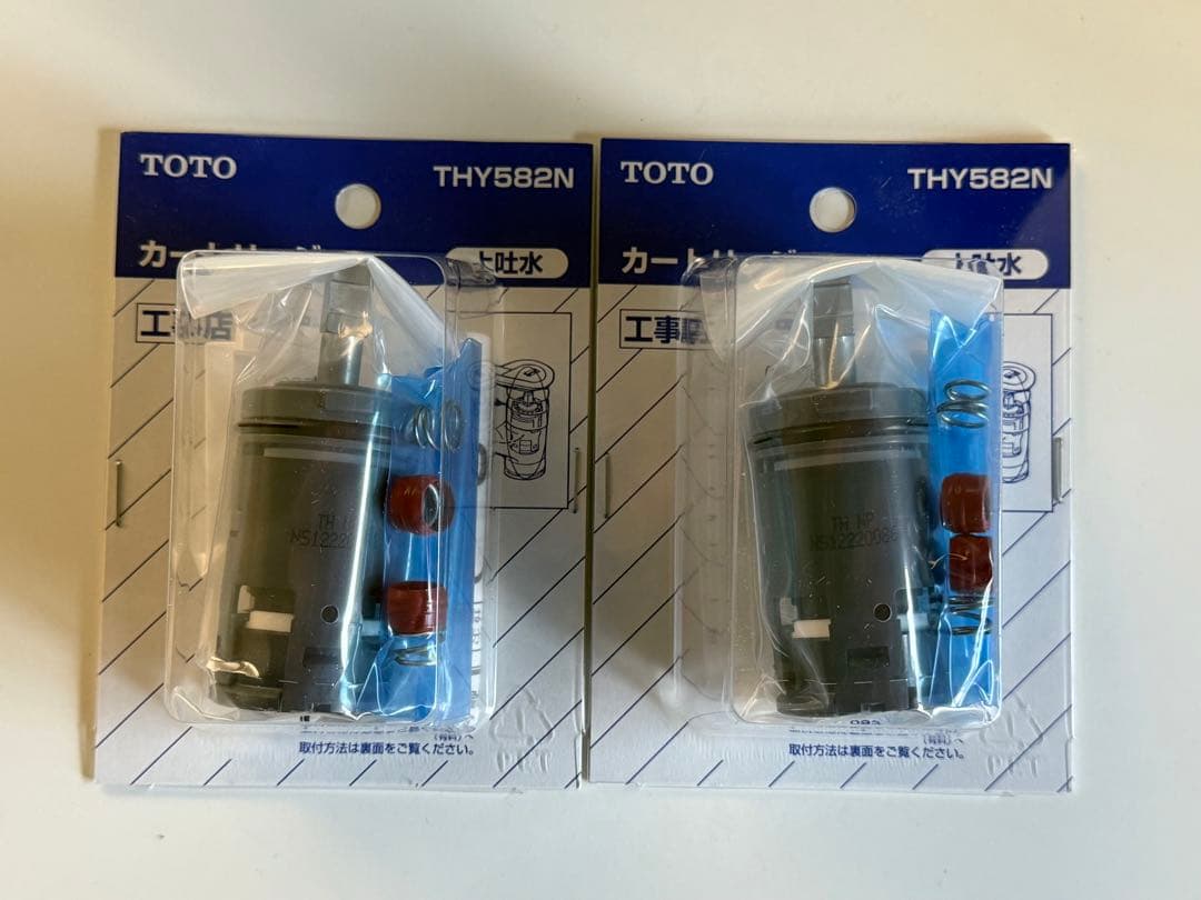 TOTO カートリッジ　THY582N