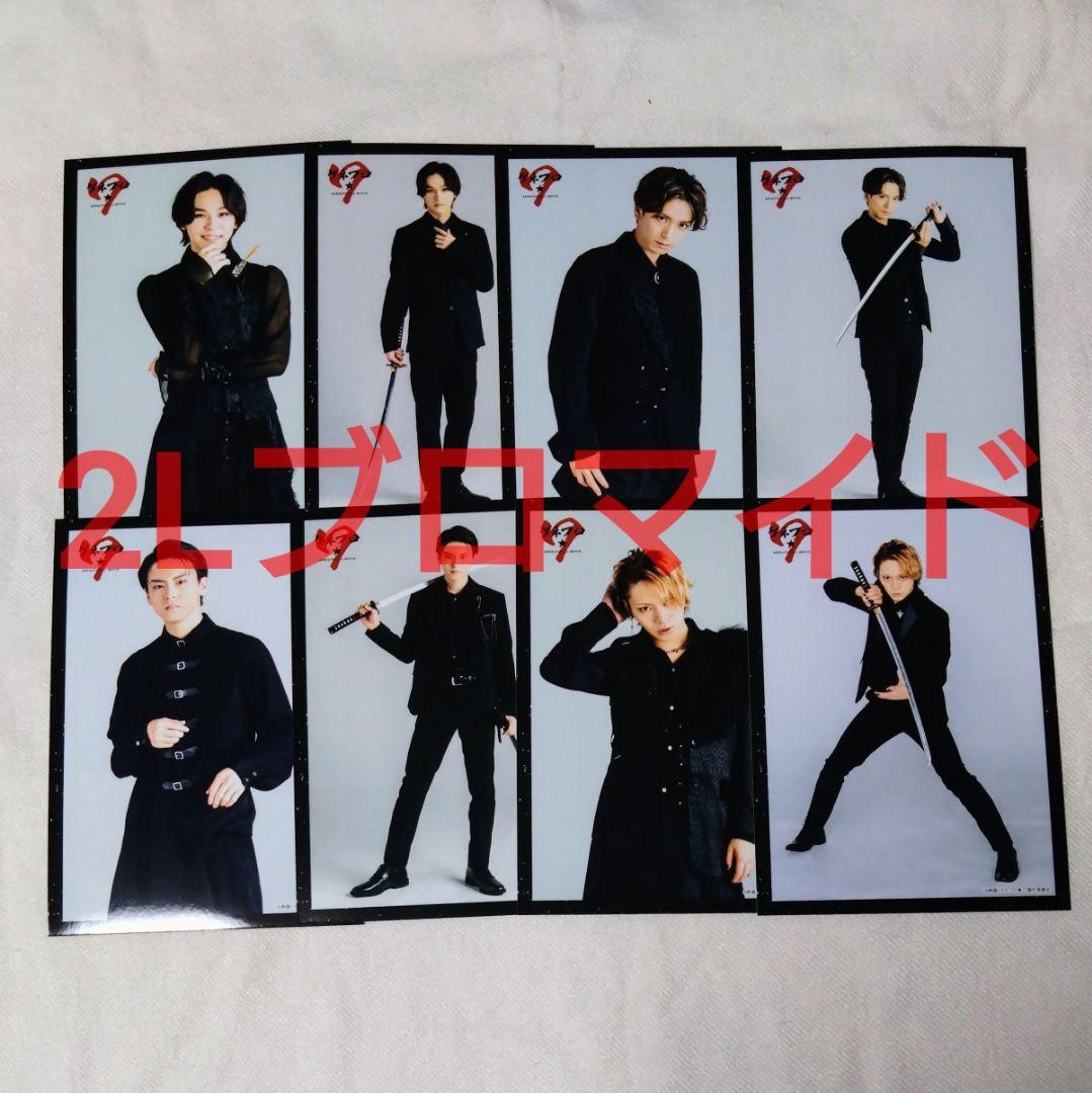 ゲネプロ★7 コレクターズ・エディション('23映画「ゲネプロ★7」製作委員会…