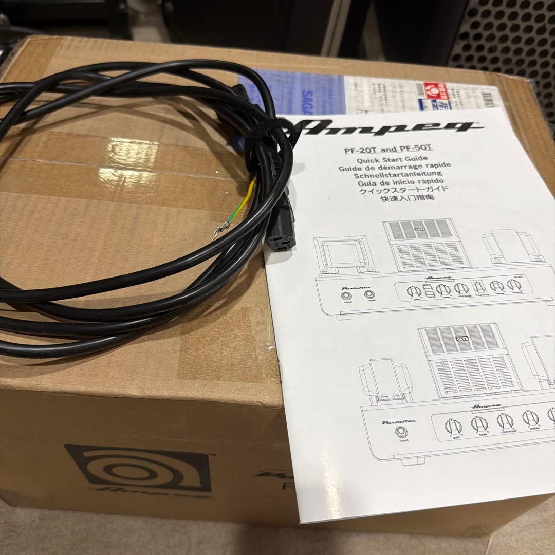 AMPEG PORTAFLEX PF-50T 最強の真空管DIとしても！