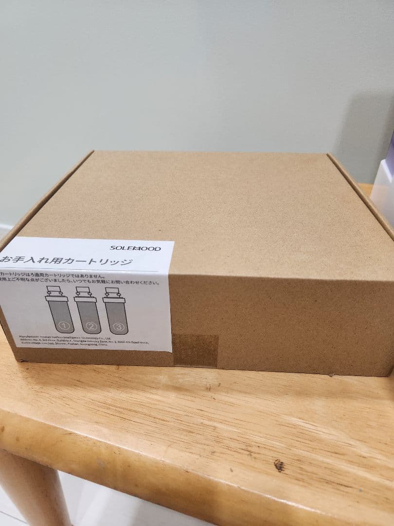 SOLEMOOD 浄水型ウォーターサーバー PURE ホワイト