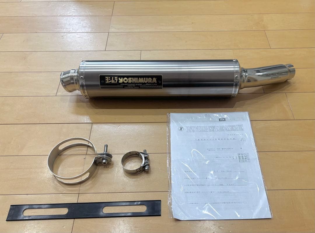 シリセレア様の購入予定の商品です。 他の方のご購入はご遠慮願います。