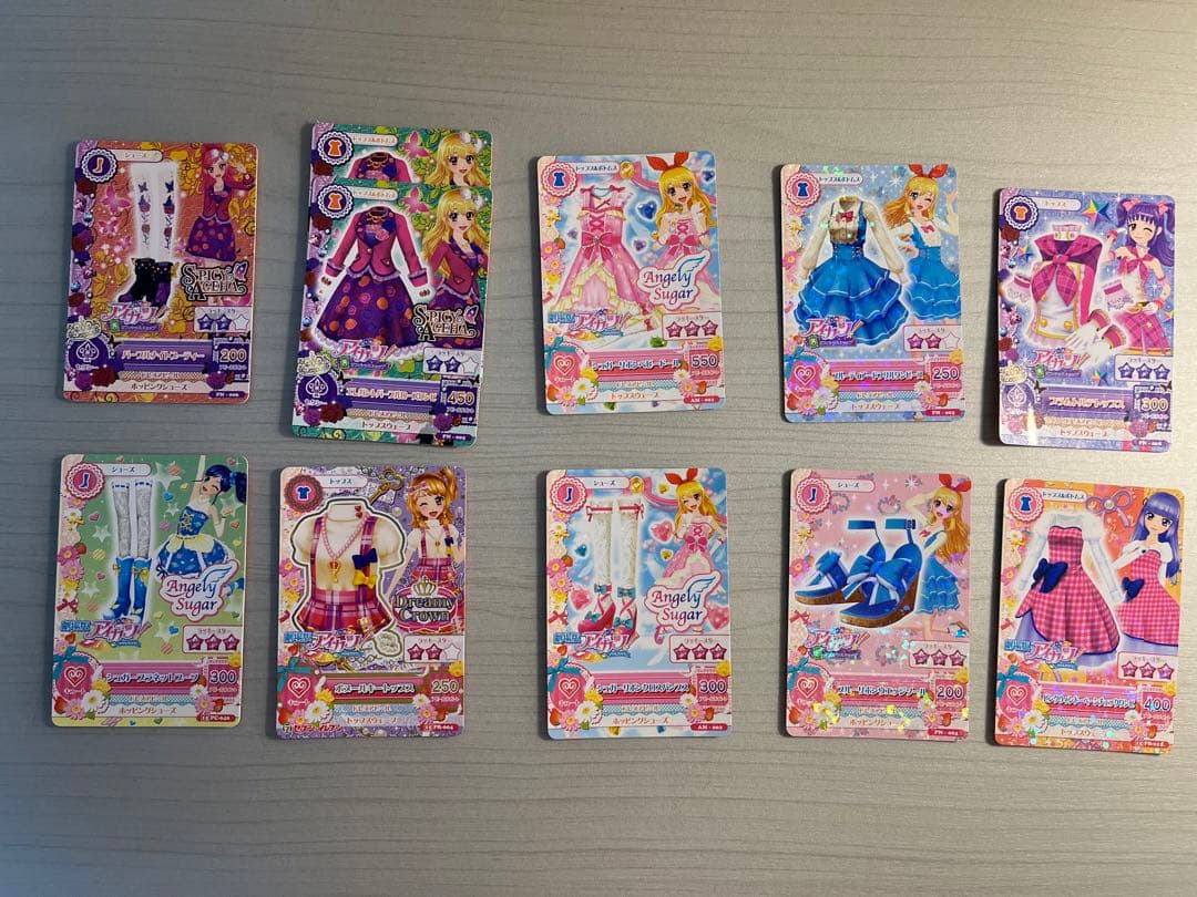 初期 アイカツカード 521枚まとめ売り