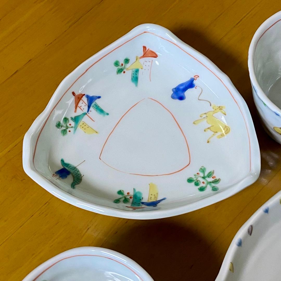 藍水　らん水　皿　そば猪口　2セット