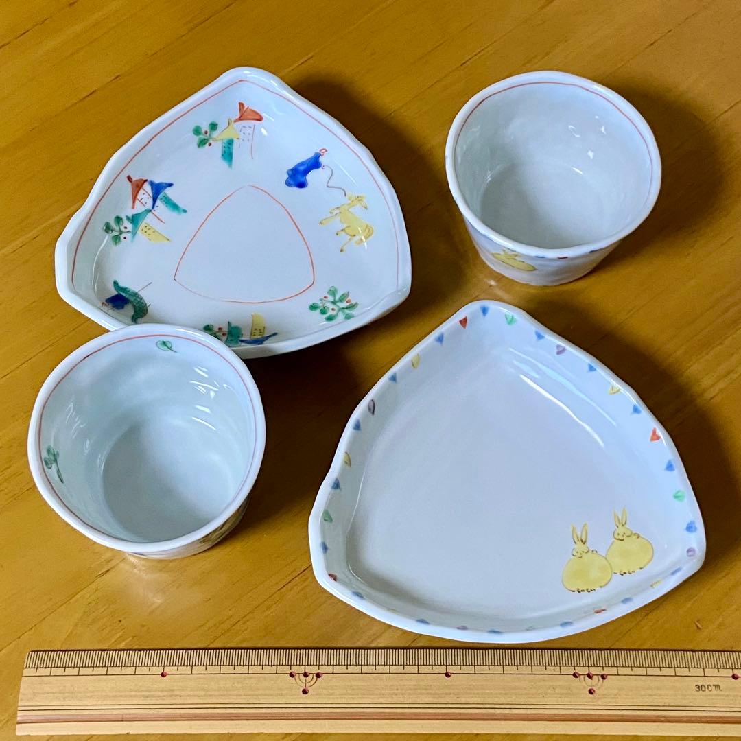 藍水　らん水　皿　そば猪口　2セット