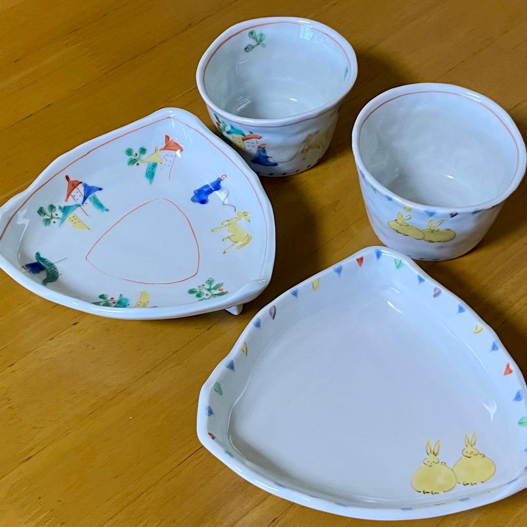 藍水　らん水　皿　そば猪口　2セット