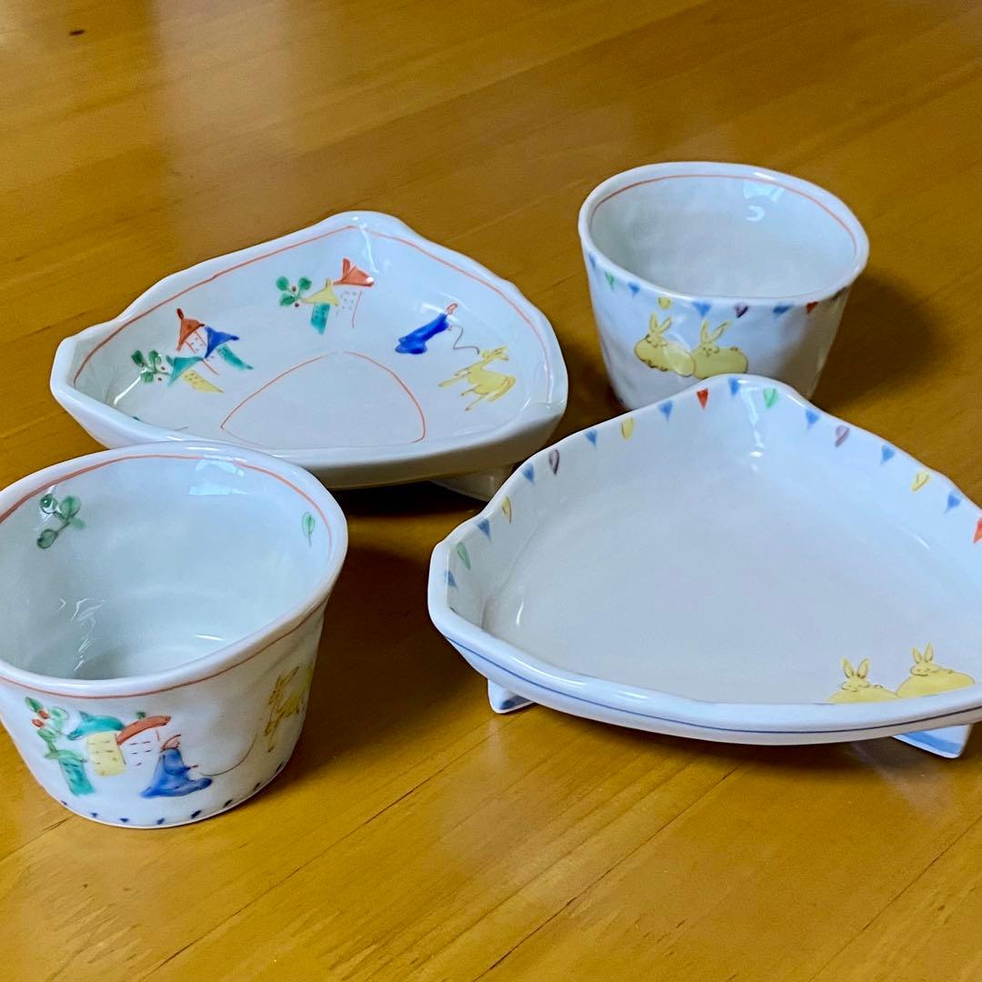 藍水　らん水　皿　そば猪口　2セット