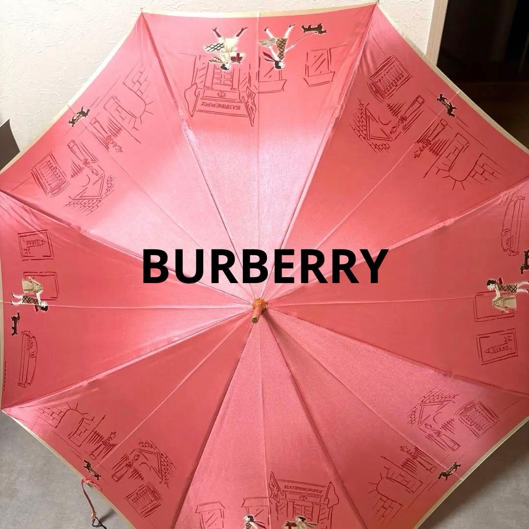 新品未使用(タグ付き) BURBERRY バーバリー 長傘 配送料込み　値下げ中
