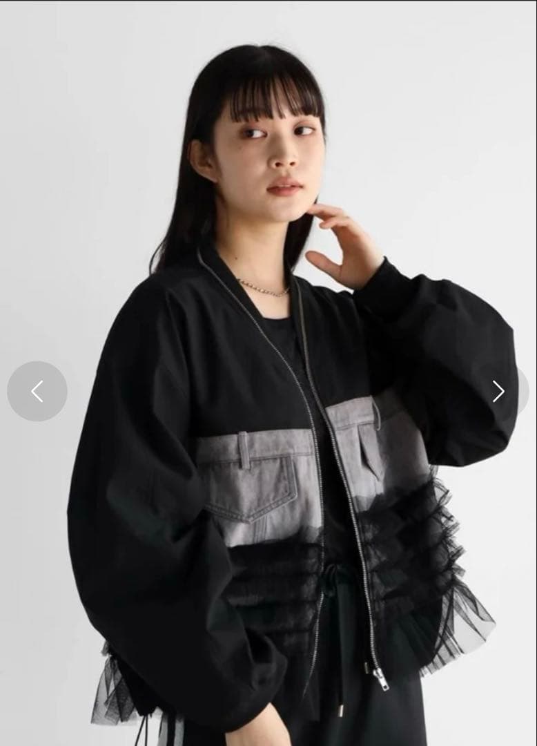 ヤマダヤ　福袋　アウター　ブルゾン　RADIATE フリル付きデニムジャケット