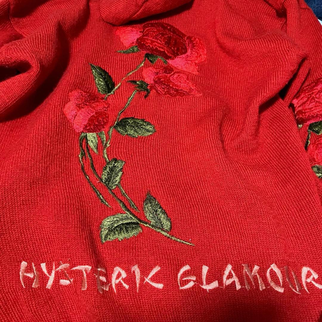 【雰囲気抜群❗️】90's HYSTERIC GLAMOUR 刺繍 ニットパーカー