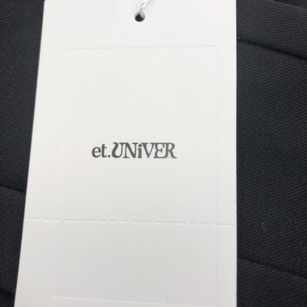 ★Mi★ et.UNiVER Big collar setup 【S】