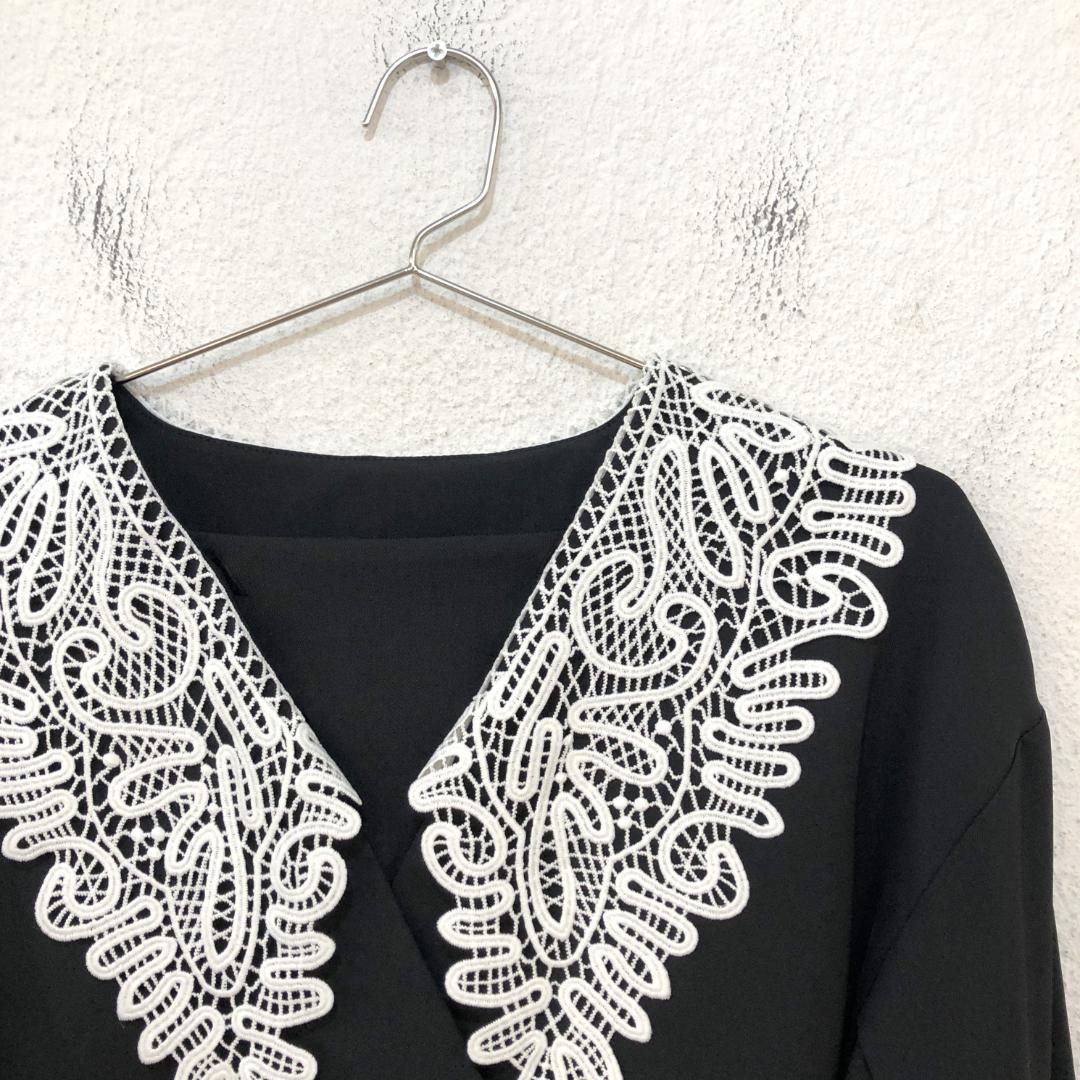 ★Mi★ et.UNiVER Big collar setup 【S】