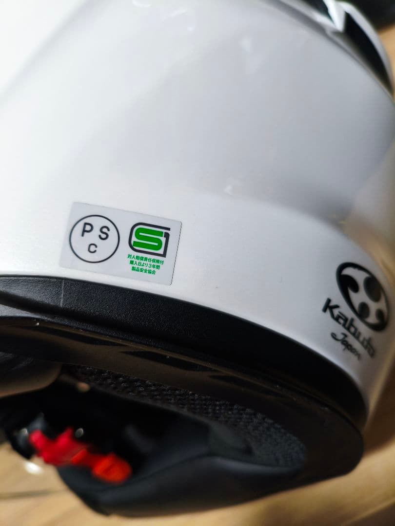 OGK Kabuto EXCEED-2 パールホワイト　ジェットヘルメット