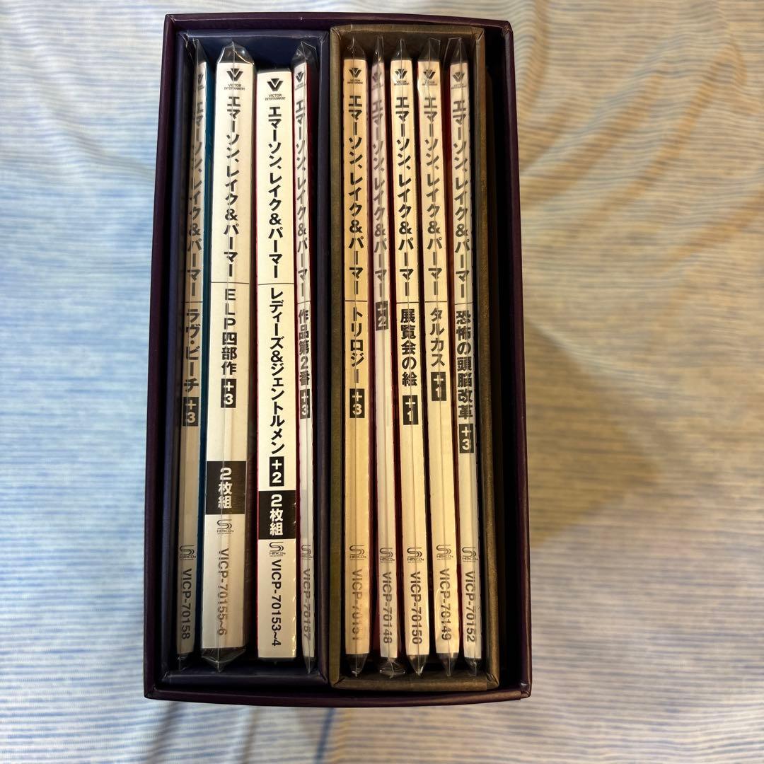 エマーソン・レイク・パーマー CDボックスセット　CD11枚【新品未使用】