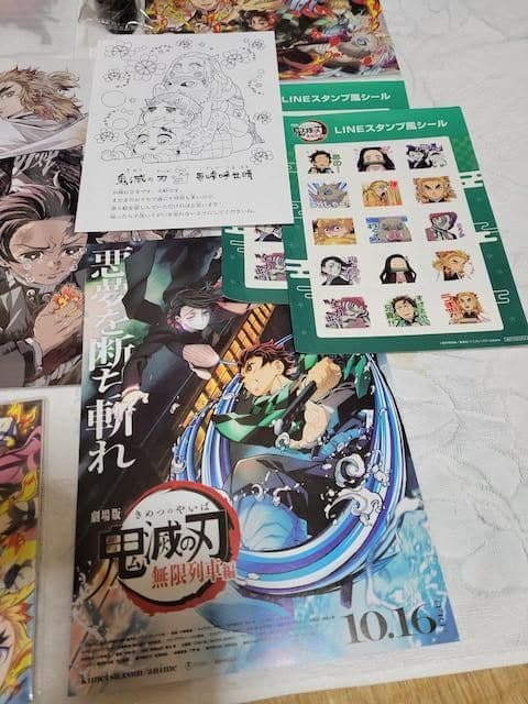 鬼滅の刃 無限列車編 DVD 完全生産限定版　映画特典