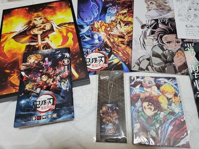 鬼滅の刃 無限列車編 DVD 完全生産限定版　映画特典