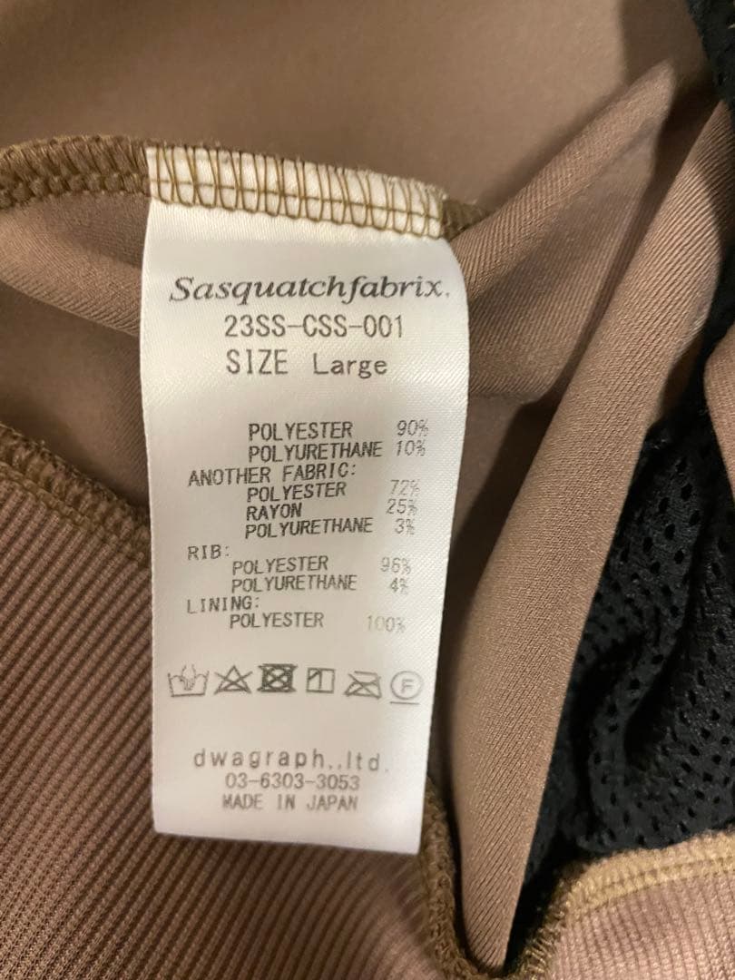 トップス Sasquatchfabrix. LACE TAPE TRACK JACKET