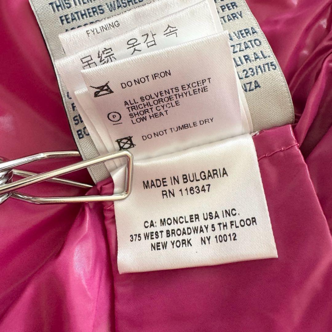 モンクレール　GHANY　ガーニー　ダウンベスト　紫　2　タグ　ロゴワッペン